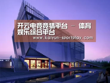 案例展示六(图1) 案例展示六(图1)