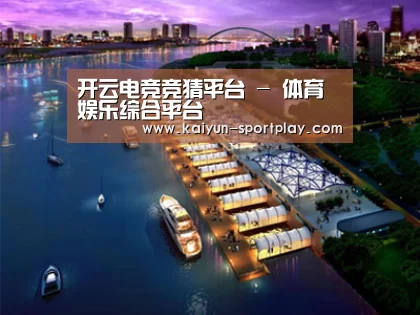 案例展示八(图1)