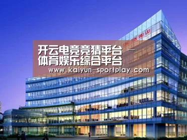 案例展示五(图1) 案例展示五(图1)