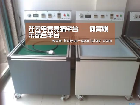 产品名称一(图1) 产品名称一(图1)