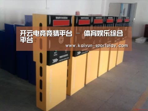 产品名称六(图1) 产品名称六(图1)