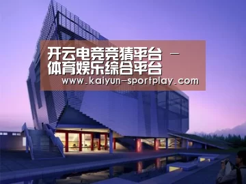 案例展示六