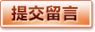 开云电竞竞猜平台 - 体育娱乐综合平台