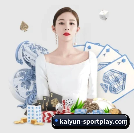 开云电竞app APP